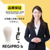 Regipro b Mannequin Head with Desktop Clamp Canvas Faceless Wig