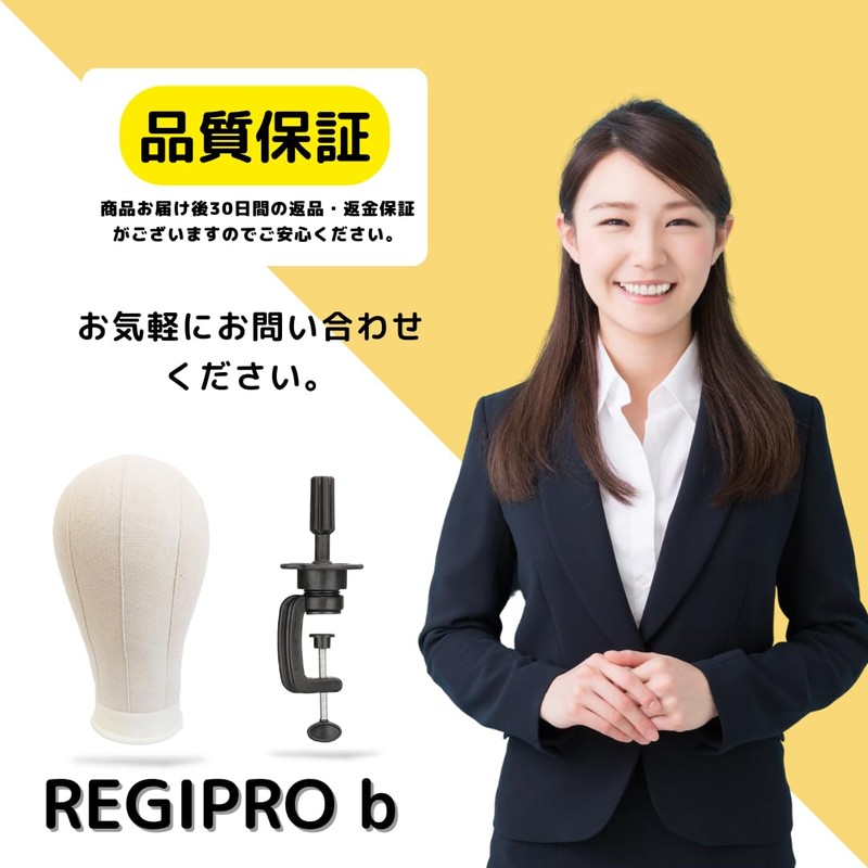 Regipro b Mannequin Head with Desktop Clamp Canvas Faceless Wig
