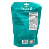 Al Amira - Lebanese Shell Free Nut Mix, Roasted with
