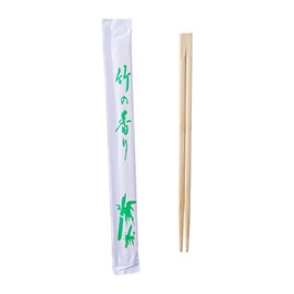 Dealbybox Disposable Chopsticks, 2000 Pairs Individually Wrapped, for Asian Dishes, 9inch, Natural
