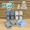 Emptio Herringbone Slippers, Room Slippers, Washable, Mesh, Standard Room Shoes,