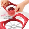 Shimomura Industries FV-201 Full Veggie Apple Cutter