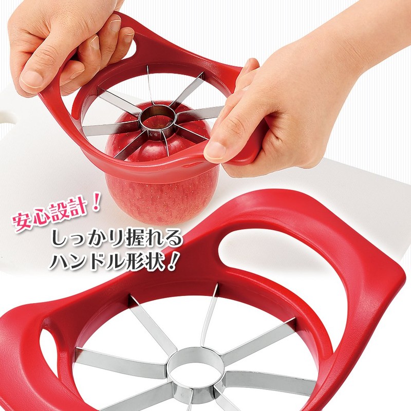 Shimomura Industries FV-201 Full Veggie Apple Cutter