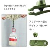 DanYun Tent Clips Camping Fixing 12-Piece Set Tarp Clips Plastic