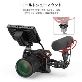 SmallRig Cold Shoe Mount (Secured with 1/4 Screw or 1/4 Screw Hole) - 2797