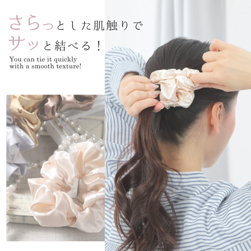 Amazing Harmony Scrunchie Hair Elastic Hair Accessories Hair Arrangement (Red)