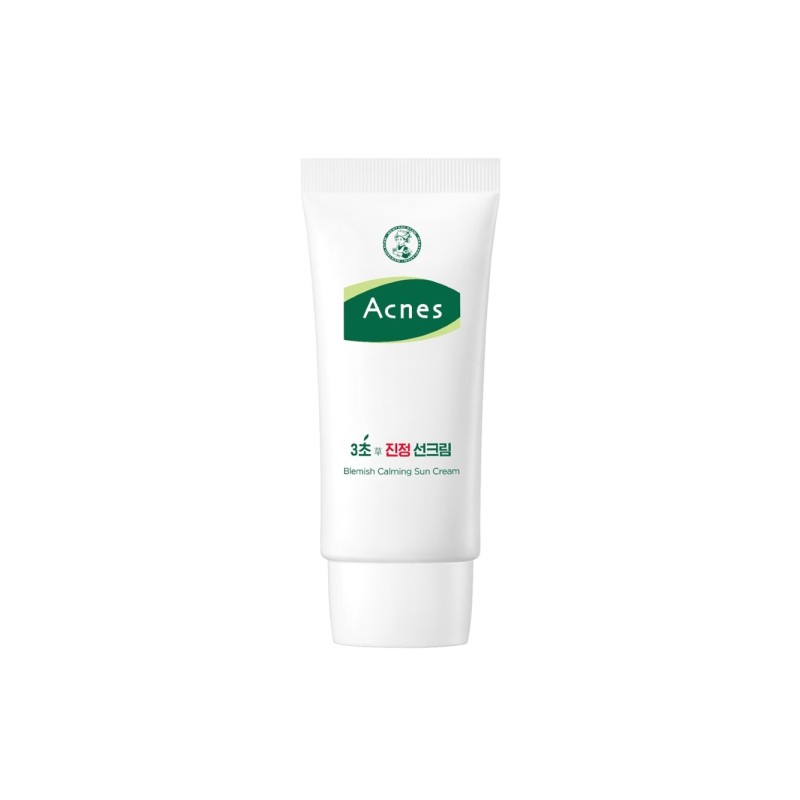 Acnes 3-Second Soothing Sunscreen 50g (SPF50+/PA++++) x2 (+Mega Coffee Americano)