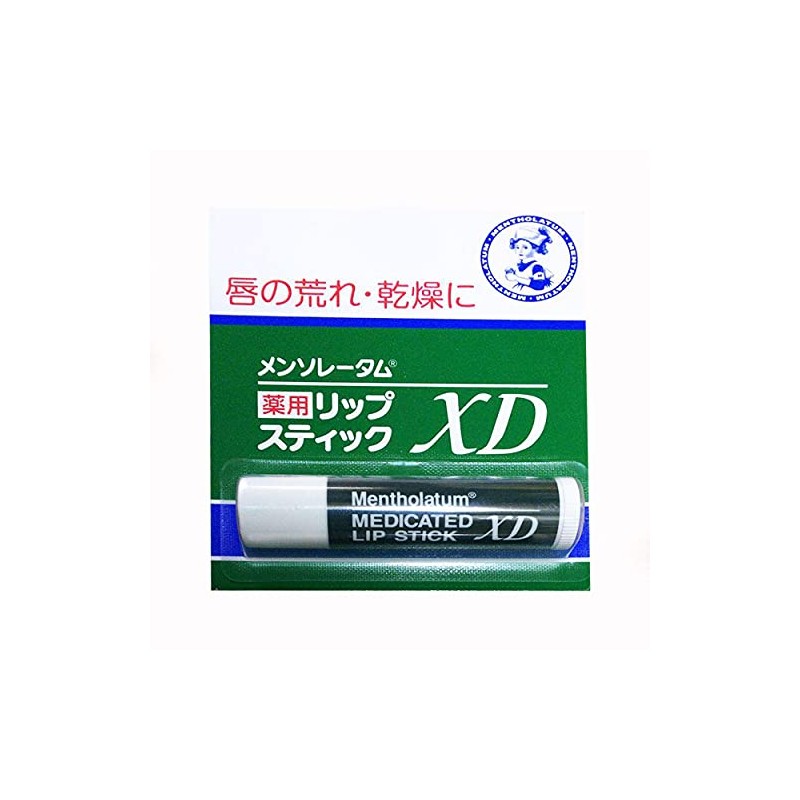 Mensoletum Medicated Lip XD 0.1 oz (4.0 g) x 10