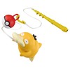 Bikkuri Tamago Pokemon Fishing in the Bath Vol. 3