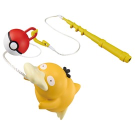 Bikkuri Tamago Pokemon Fishing in the Bath Vol. 3