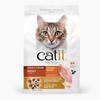 Catit Recipes Double Fusion Adult Cat Food – Chicken Recipe,