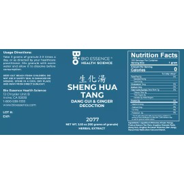 Bio Essence Health Sicecce 2077 Sheng Hua Tang/Dang Gui & Ginger Decoction 100g