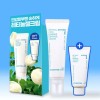 이니스프리 레티놀 시카 장벽 크림 50mL 기획 세트 Retinol Cica