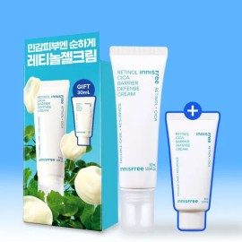 이니스프리 레티놀 시카 장벽 크림 50mL 기획 세트 Retinol Cica Barrier Cream 50mL Special Set
