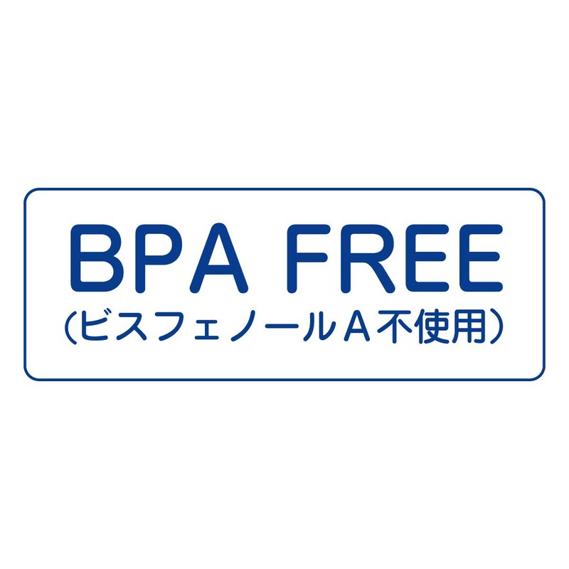 [mikihausu (Baby)] putianimaru ☆ 離乳食 Charger 46 – 7087 –