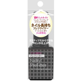 Naility! Prefitter, 0.2 fl oz (7 ml)