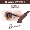 CathyDoll Monsoon Color Mascara Functional Cosmetics Laboratory (02 Saturn (Brown))