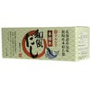 Marushima Japanese Style Soup Book, 0.3 oz (8 g) x 24 Packets