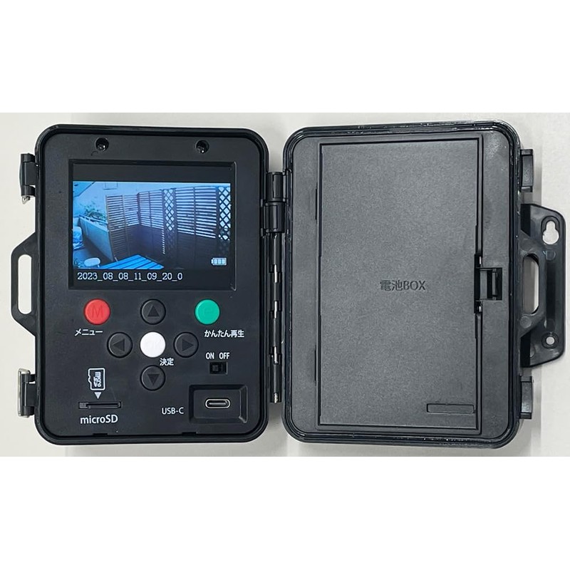 Levex SD2500 Rainproof Sensor Camera with LCD Screen