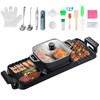 Happybuy 2400W 2-in-1 Electric Grill & Hot Pot – Smokeless