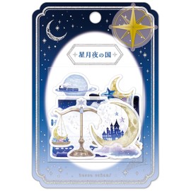 Coolier Seal, Fantasy Encyclopedia Seal, Starry Night Country 91244