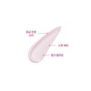 Rovectin Cica Care Spot Balm 40ml / 로벡틴 시카케어 스팟