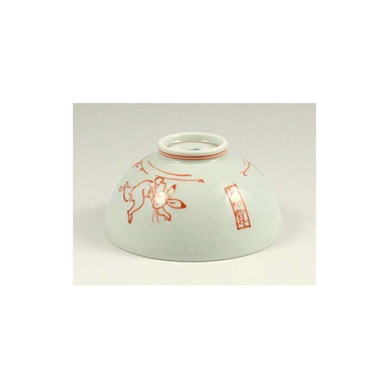 有田 Hasami 洸 琳窯 High 山寺 (choju-giga) Pairs Rice Bowl