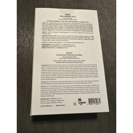 Torriden [TORRIDEN] DIVE-IN Low Molecular Hyaluronic Skin Mask 10pcs-Hydratio