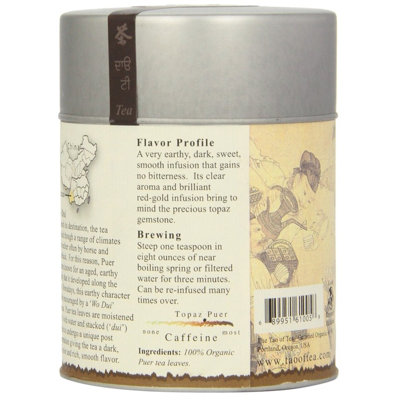The Tao of Tea, Topaz Puer Pu-er Tea, Loose Leaf,