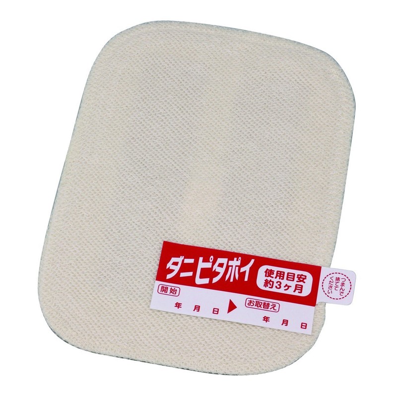 Towa Industries 90246 Danipitapoi Alpha Dust Mite Removal Sheet, Pack