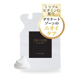 I'M CARE Magic Wash Eye Care Magic Wash Delicate Zone Soap, Femme Care, Moisturizing, Vitamin C, Moisturizing, Mildly Acid, 3.3 fl oz (110 ml) (Secret Amber Scent (Refill))