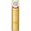 TSUBAKI Head Spa Sparkling Serum 4.6 oz (130 g)