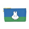 p+g Design NUU PG-39503 Miffy (Ghost Pretend) Free