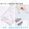 TAIBO 3D 3D Mask Individually Packaged Set of 50, KF94