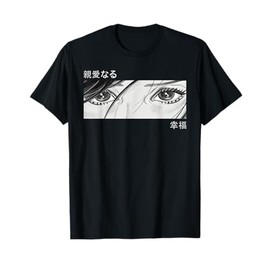 Anime Girl Eyes - Japan Culture Art - Japanese Aesthetic T-Shirt