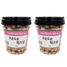 굿모닝너츠 오순도순 믹스넛 2통 총800g내외 Good Morning Nuts Osundosun Mixed Nuts 2 Containers Total Approximately 800g