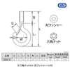 Mizumoto Machinery QBH-8 Stainless Steel Q Bolt Hook, Wire Diameter