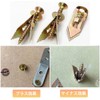 Gypsum Board Anchor, Gypsum Board Wall Anchor, Screw 12mm*30mm, Easy