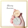 Loose GB Cream skincare