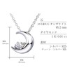 Sears e1625 Silver Necklace, Natural Diamond, 12 Birthstones, Crescent Moon,