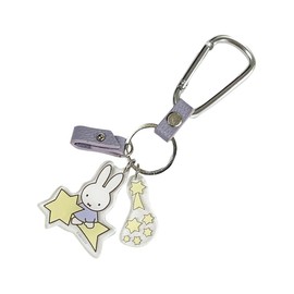 Miffy LIC-MF0123 Keychain, Carabiner Smart Key Holder, Cute, Birthday Gift, Carabiner