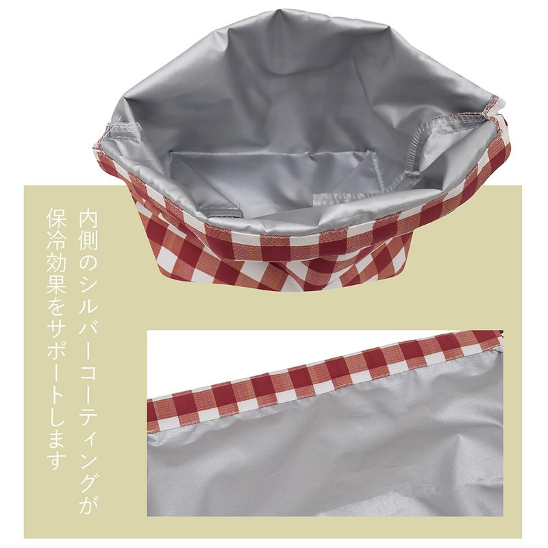 Time for Lunch Drawstring Blue 73627