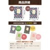 fogman Diary Journal Diary Design Compact Notebook Retro Portable 100