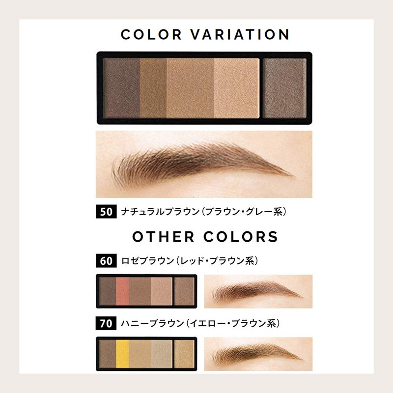 Maquillage Eyebrow Styling 3D