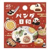 BGM Flake Stickers Panda Weather Cooking BS-FG229