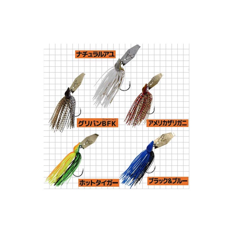 Shares SOLFIESTA Beta Chatter/American Crawfish Lure