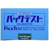 Kyoritsu Chemical Laboratories WAK-TN-i-3 Pack Tests, All Nitrogen (Inorganic) 40