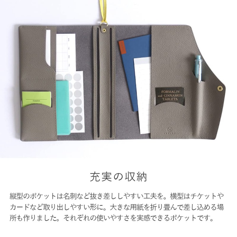 HUKURO A5 Booklet Type, Genuine Leather, Antibacterial, Pen Holder, Leather,