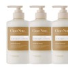 Kerasys Clean Note Body Lotion 500ml 3 bundles Powder Ricoton / 케라시스 클린노트 바디로션 500ml 3묶음 파우더리코튼