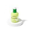 Indeed [Sebum removal/thermal deep cleansing] Absolutely hit deep avocado cleansing